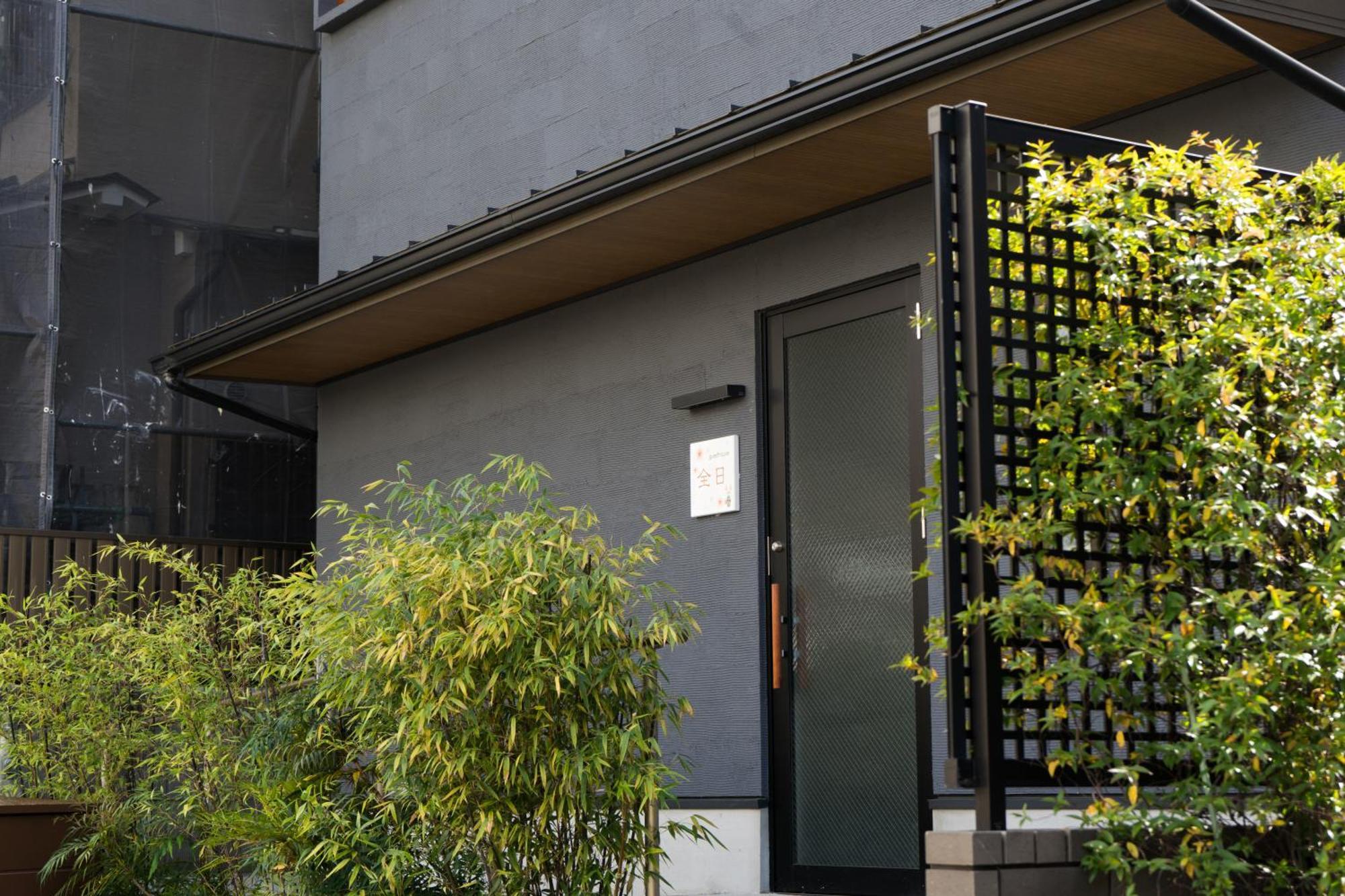 Guesthouse Zennichi Kyōto Exterior foto